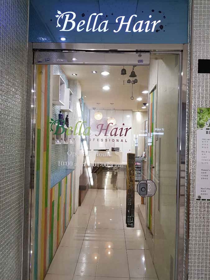벨라헤어 이미지