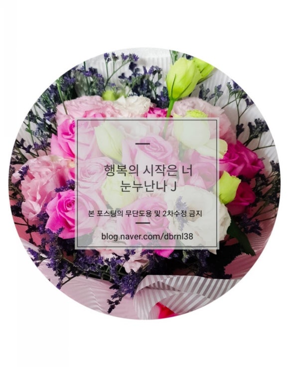 더숨에스테틱 이미지