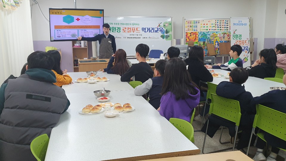 대정푸드 이미지