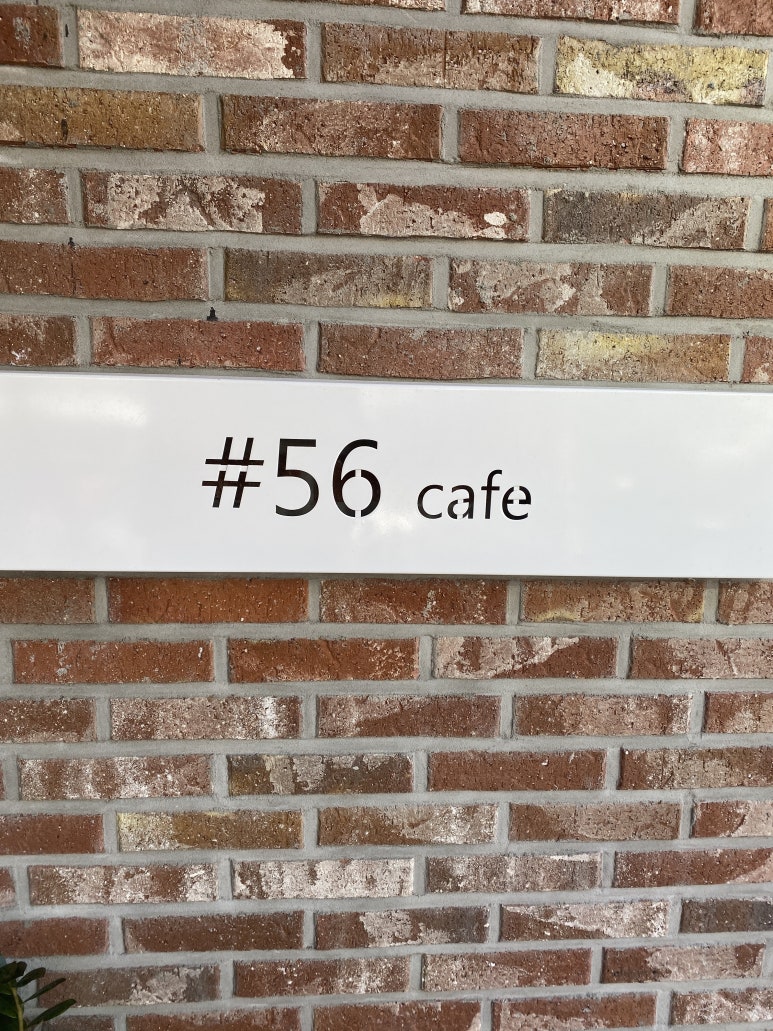 스시56 이미지