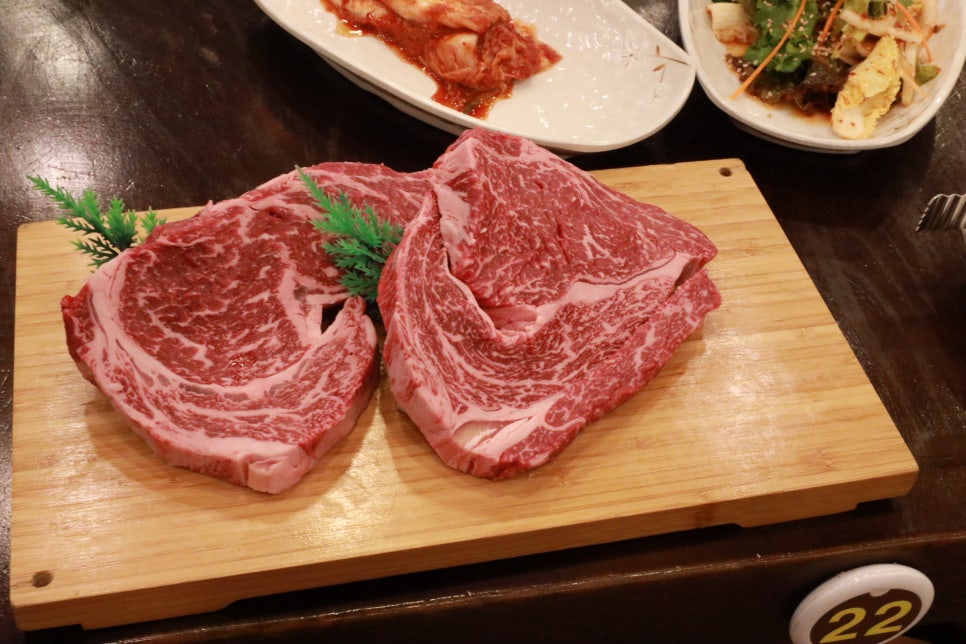 한우1번지 이미지