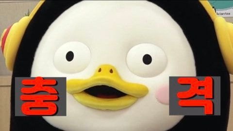 대학로노래연습장 이미지