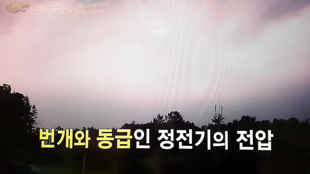 리빙킹 이미지