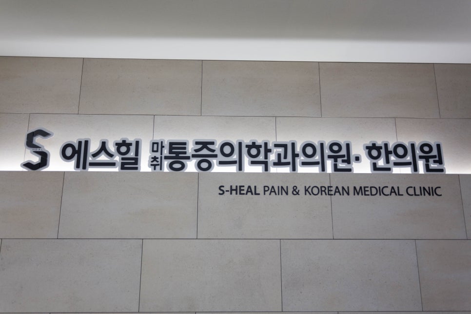 에스시시스템 이미지