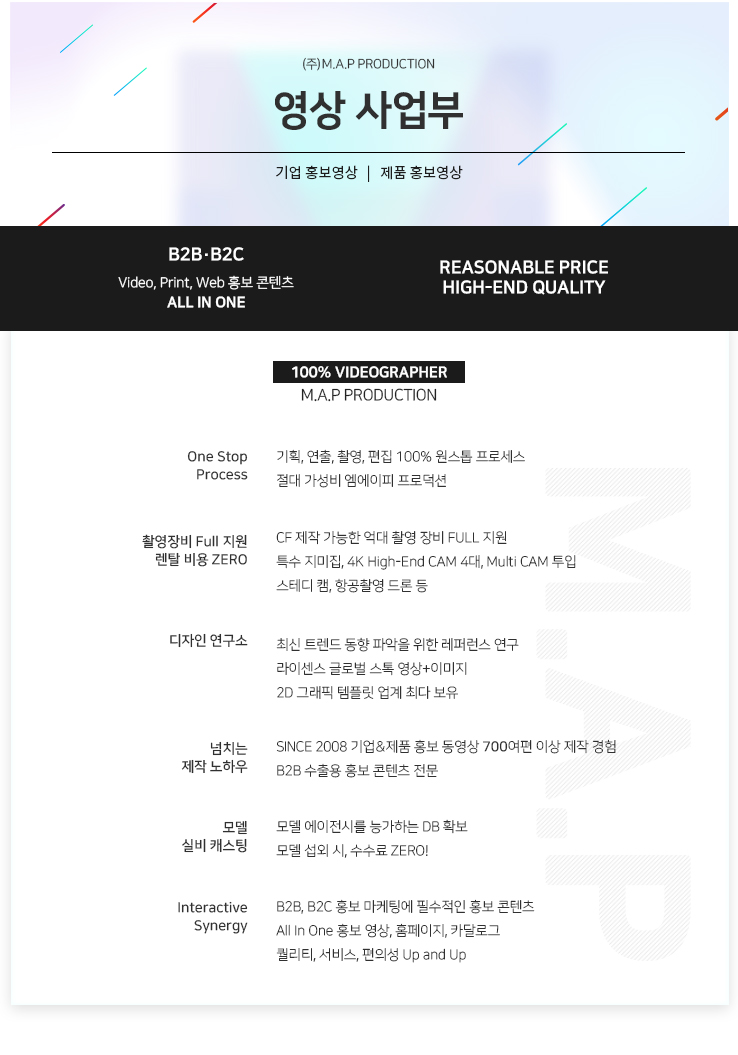 아이컴디자인 이미지