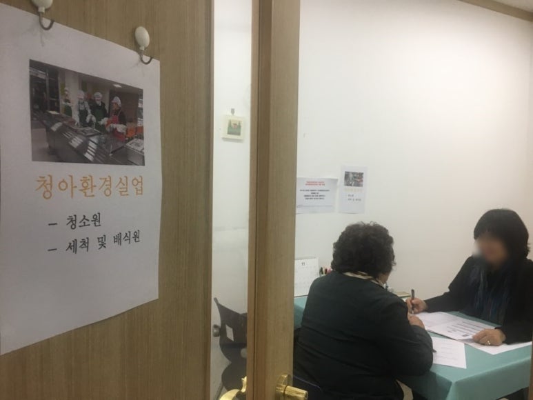 바이크인스 이미지
