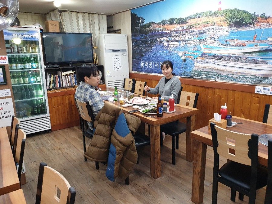 건물주 수산 이미지