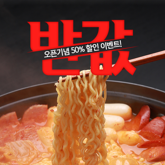 디자인찌개 이미지