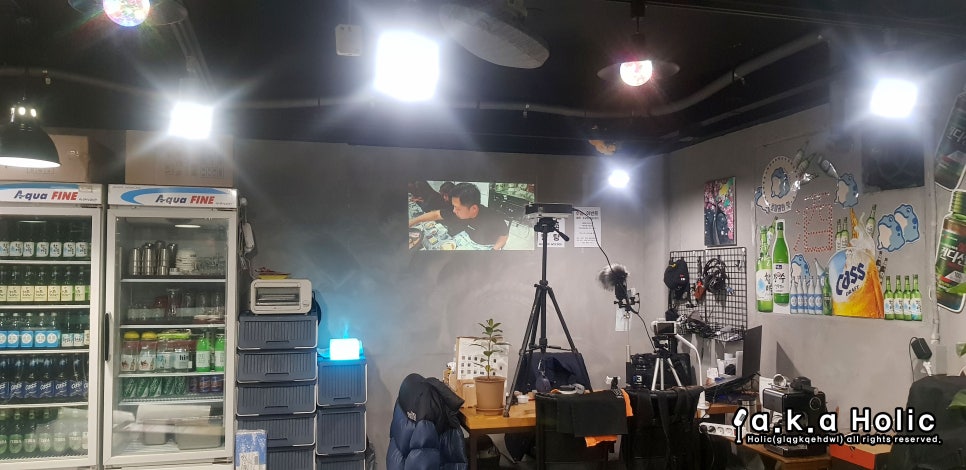에이치앤오 이미지