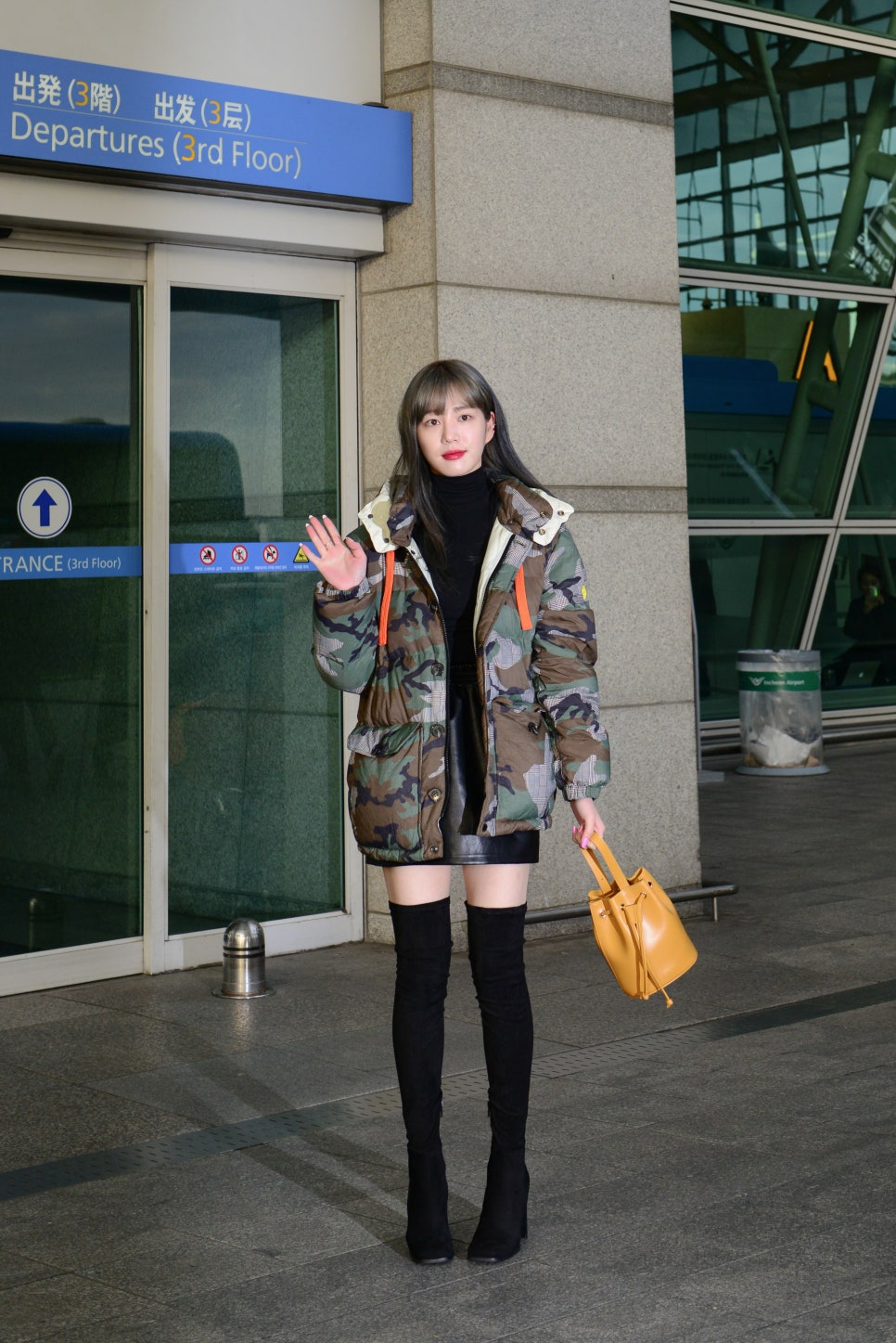 이노트 이미지