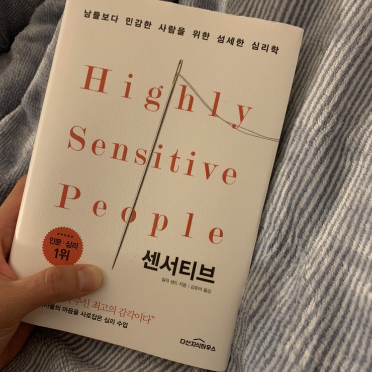 미고기미 이미지