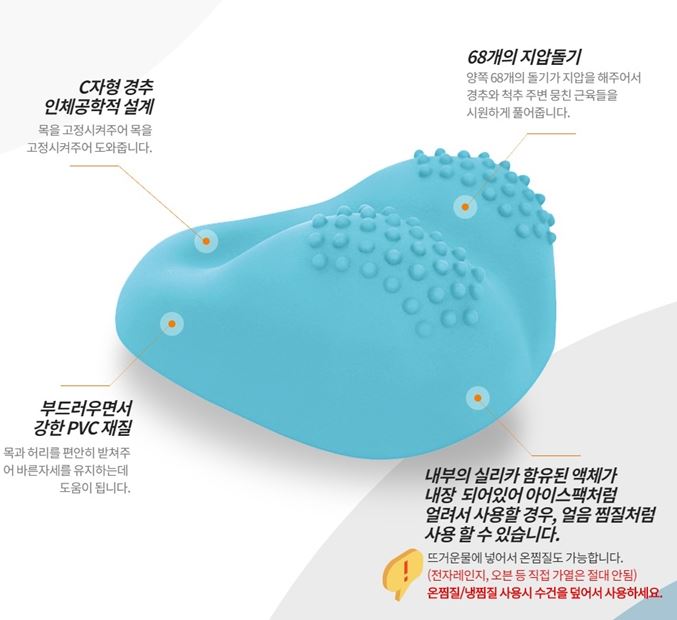 엘엔티테크 이미지