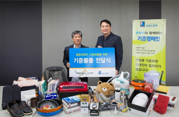 오늘도홈케어 이미지