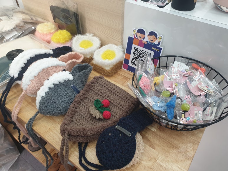 충주여행가게 이미지