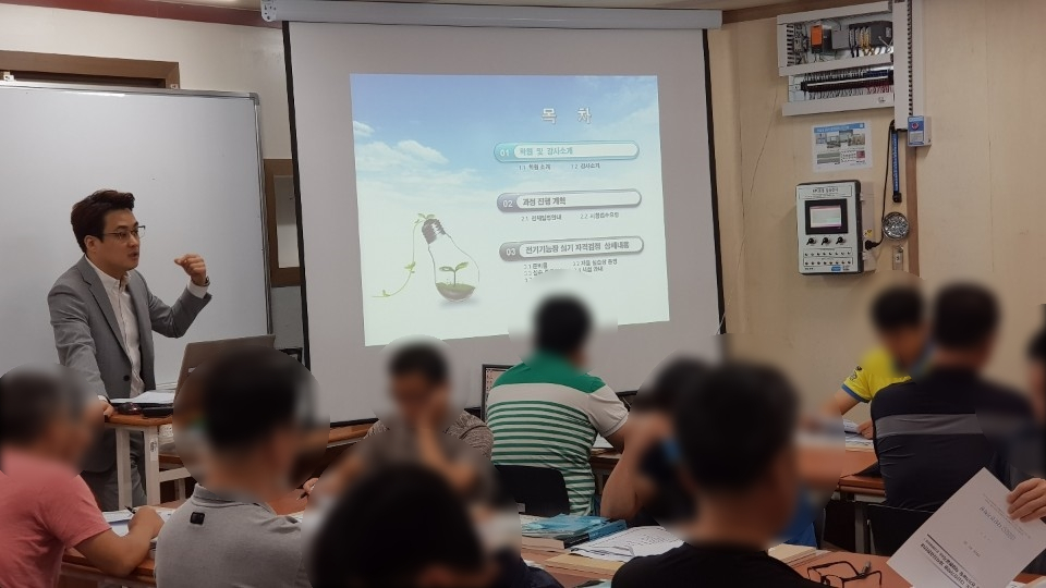 대구무도학원 이미지