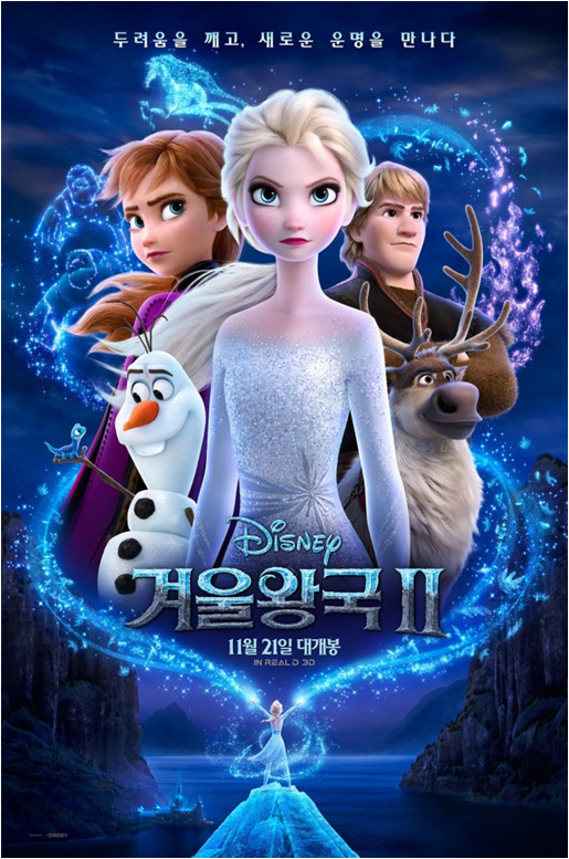 CGV천안 3관 이미지