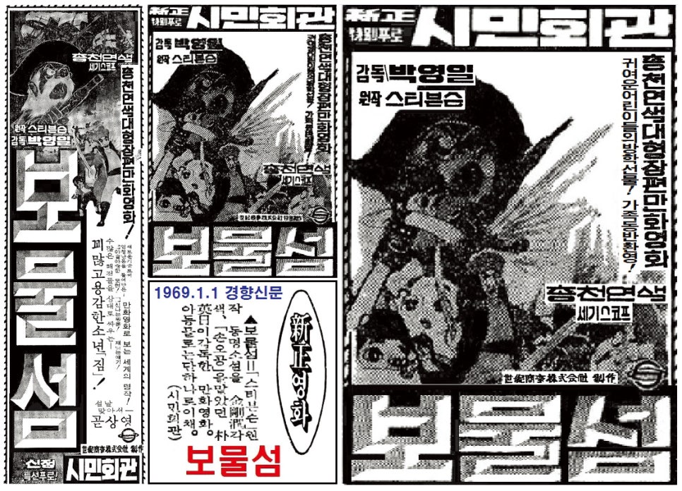 선화상사 이미지