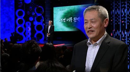 만두가게 이미지