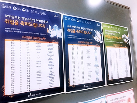 대우화이트 이미지