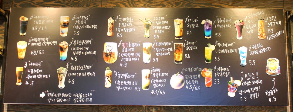 카페.뽕구름 이미지