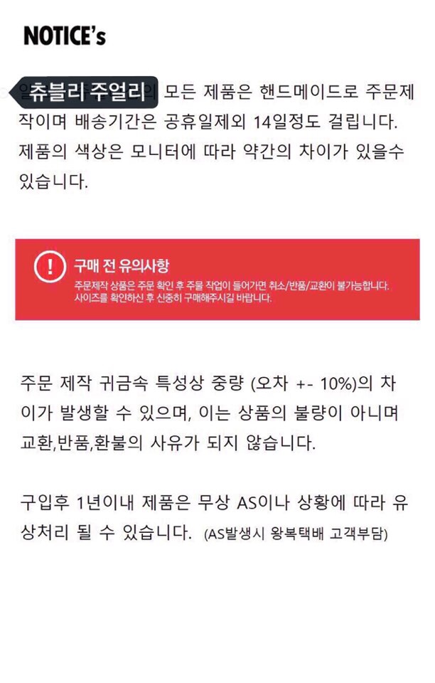 티티스마일 이미지