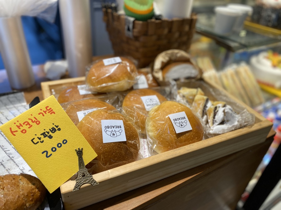 BREAD 80 이미지