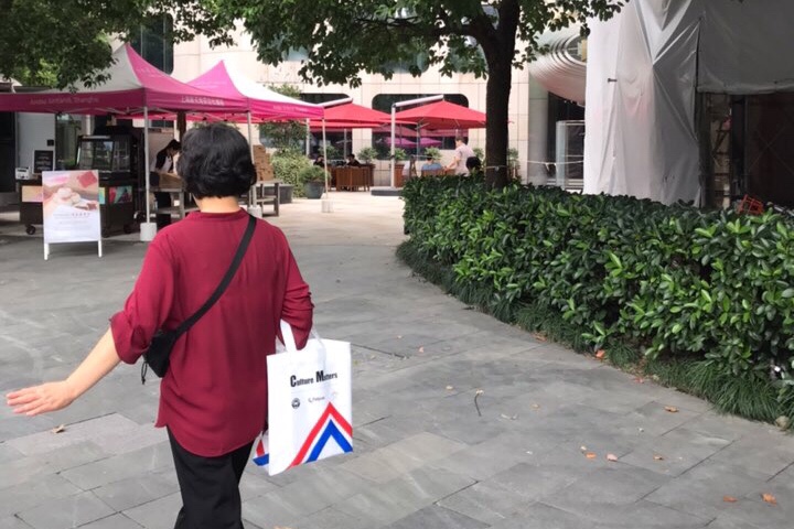 운남생활용품 이미지