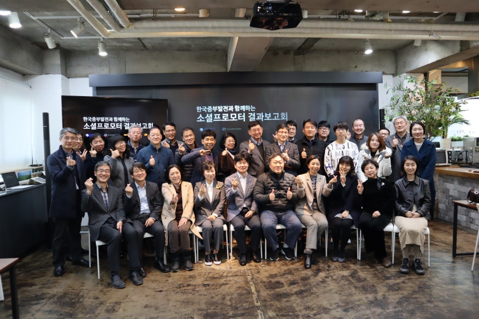 한국기업지원단 이미지