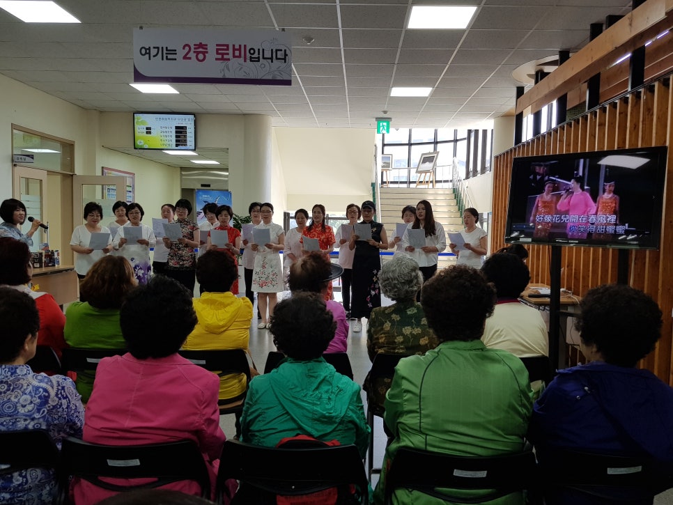 인천광역시여성복지관 이미지