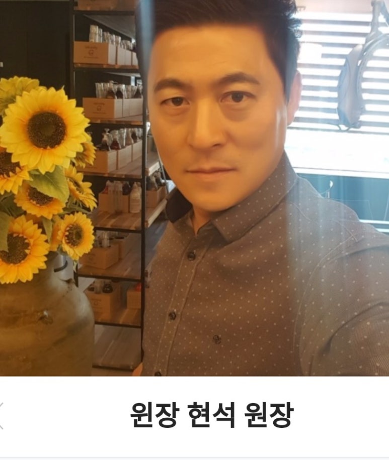 J. 에비뉴헤어 이미지