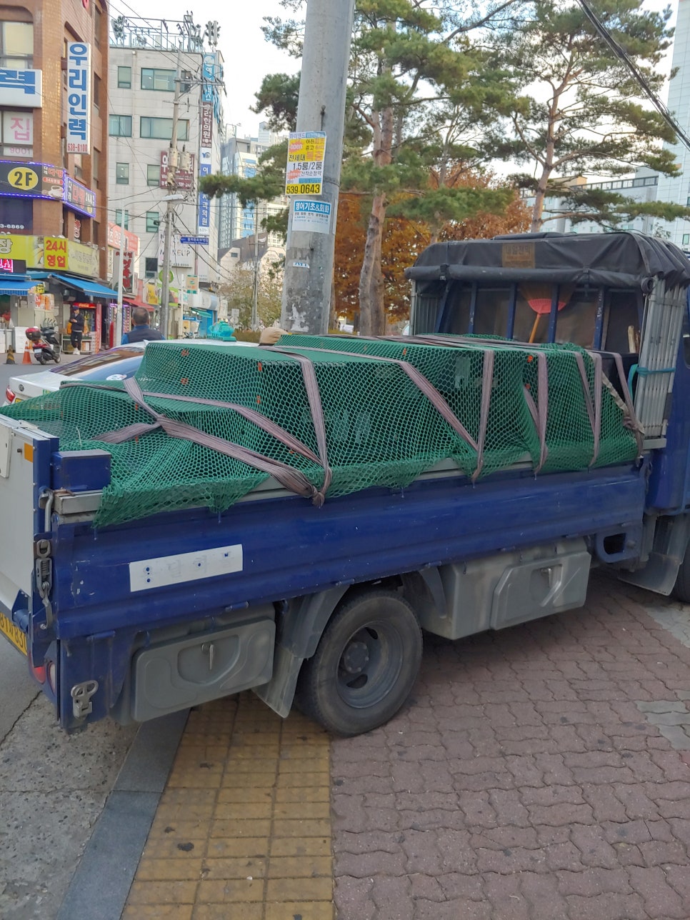 이천중고컴퓨터할인매장 이미지