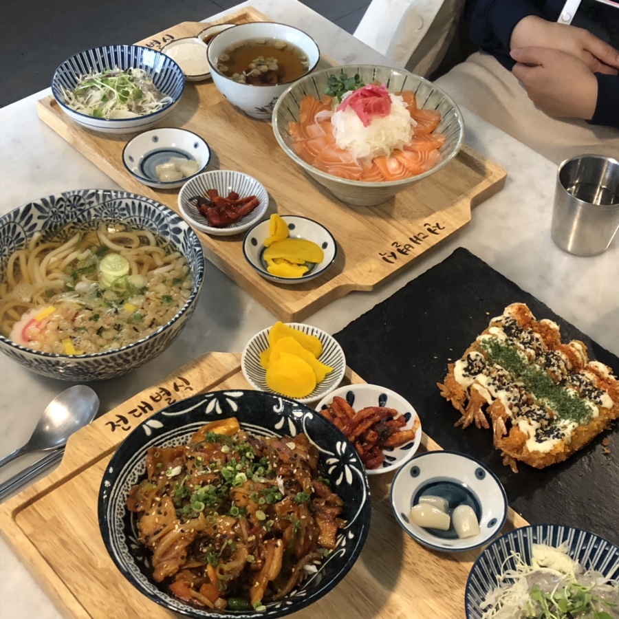 전대별식 이미지