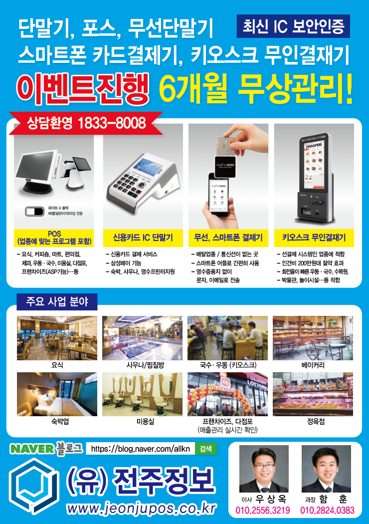 다숲스키샵 이미지