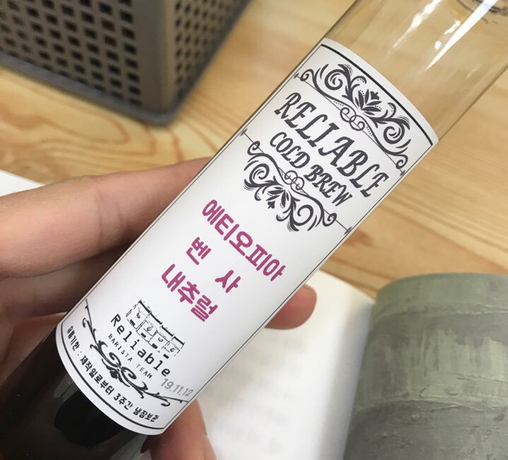 비아더치 이미지