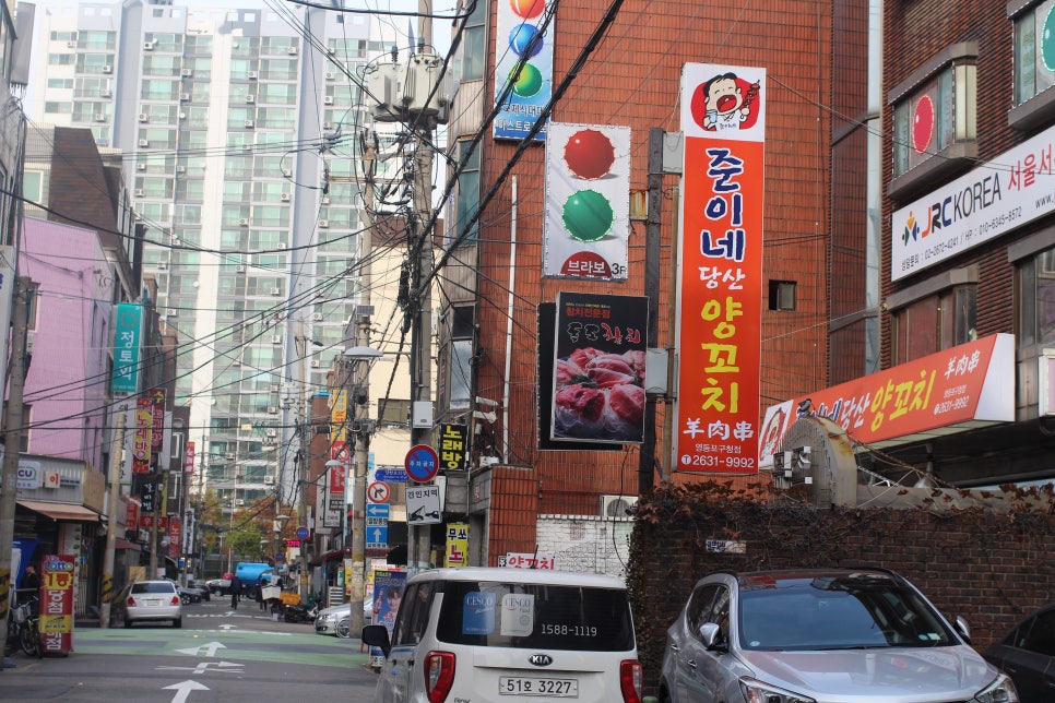 준이네양꼬치 이미지