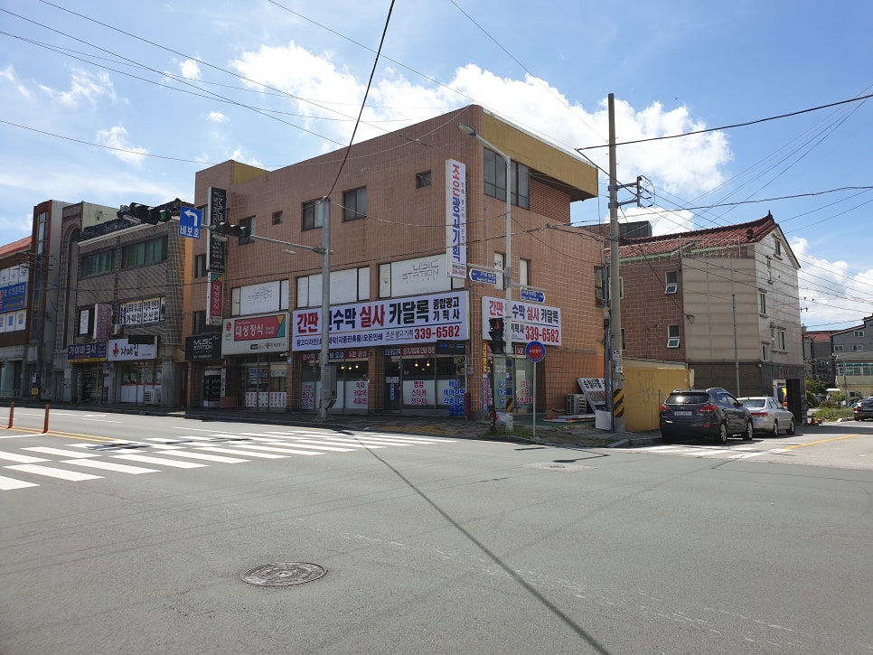 조은광고기획 이미지