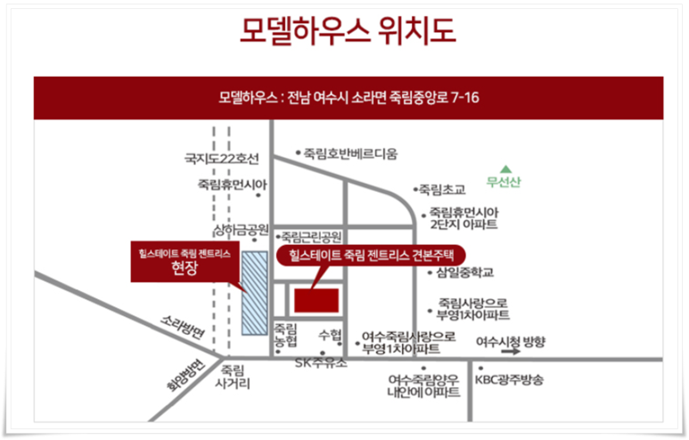 광야엔지니어링 이미지