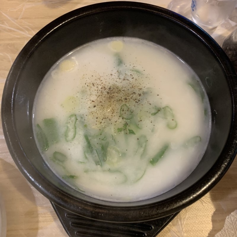스지고집 이미지