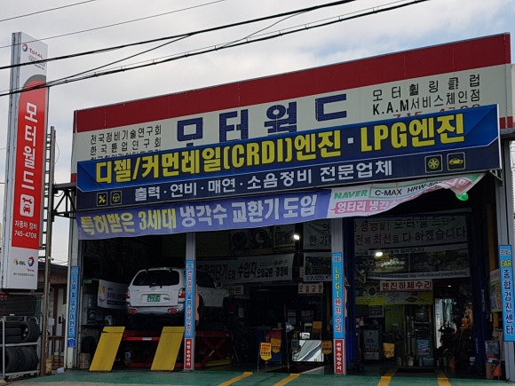 코아카서비스 이미지