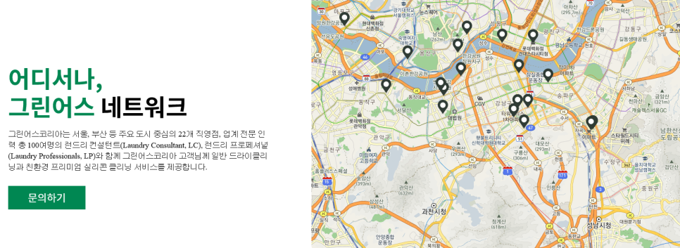 맵시크린 이미지