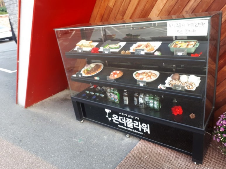 온더플라워 이미지