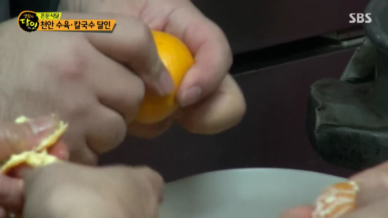 정통칼국수 이미지