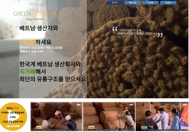 코코림 이미지