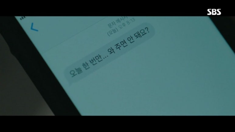 온유리 이미지
