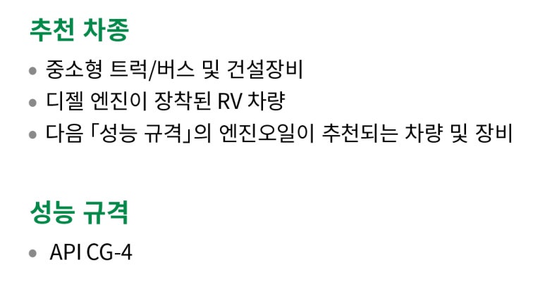 디에이산업 이미지