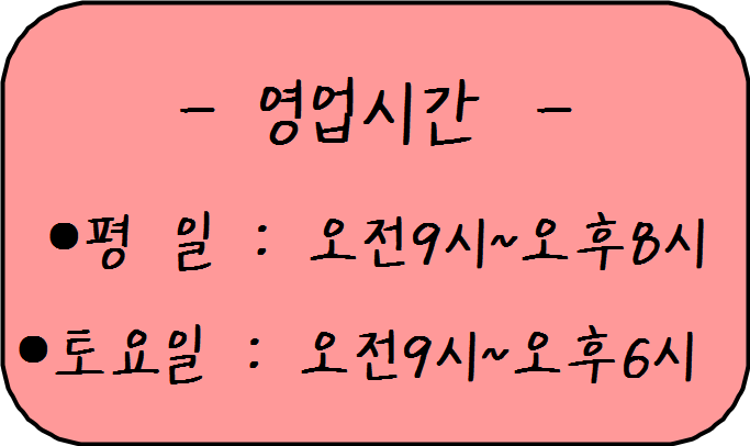 건양복사제본 이미지