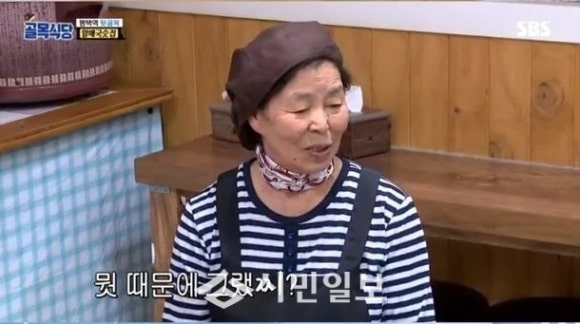 원평식당 이미지