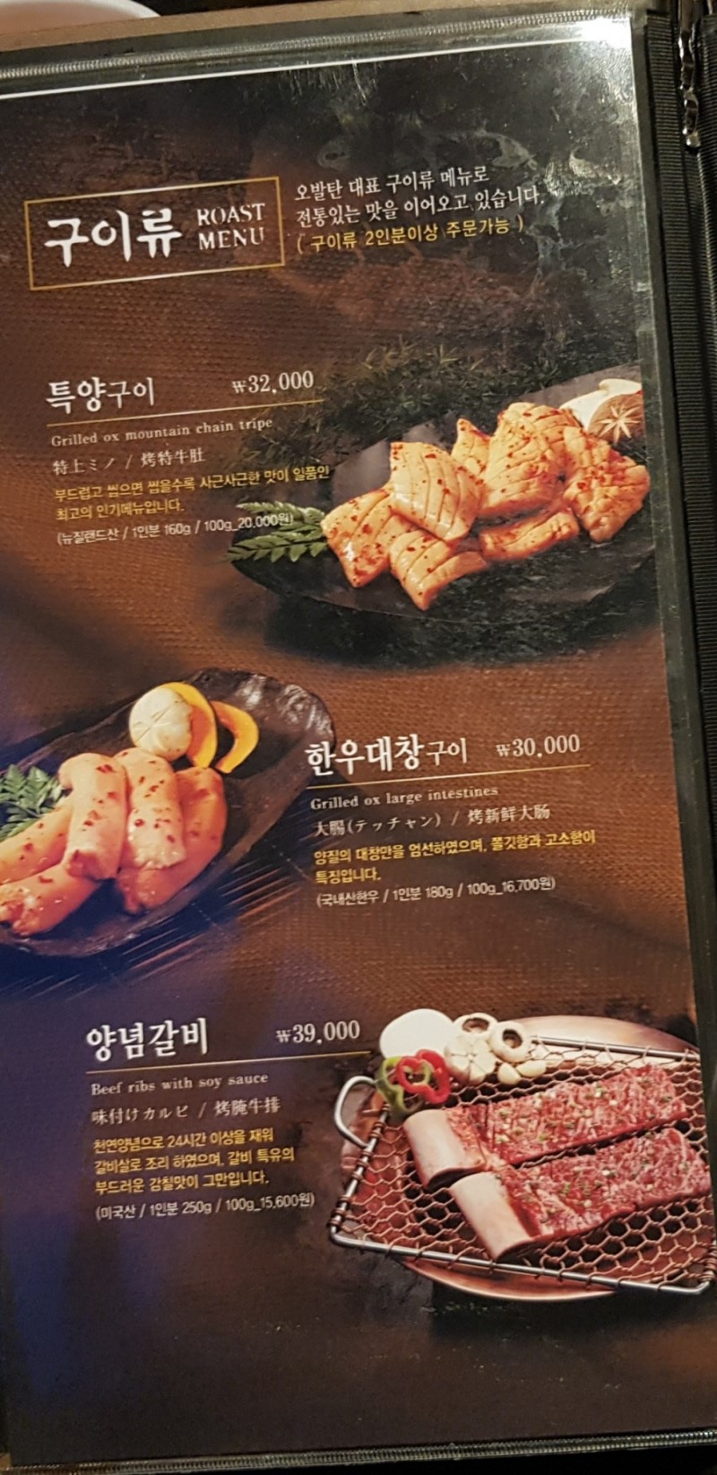 오발탄 이미지