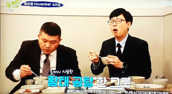 형제세탁소 이미지