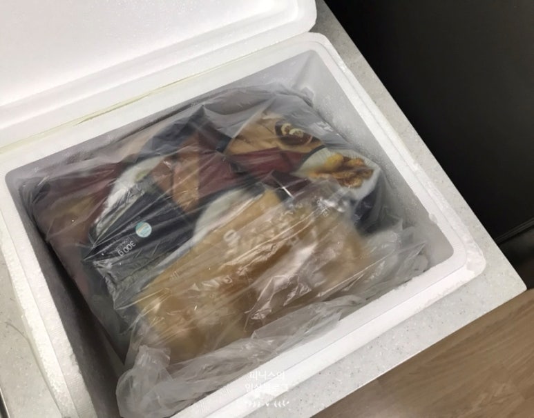 아라선 이미지